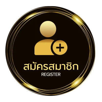สมัครสมาชิก ufabet888 เว็บตรง ง่ายสุด ๆ